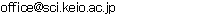 office アット sci.keio.ac.jp.NOSPAM