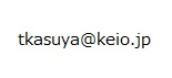 かすや　たいが mailaddress